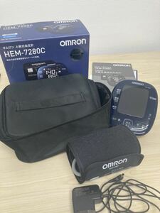 ■OMRON■オムロン■自動血圧計■HEM-7280C■NFCインターフェイス■医療機器認定■ 1000円スタート