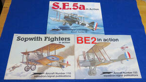 Squadron signal pub. “S.E.5a” “Sopwith Fighters” “BE2”