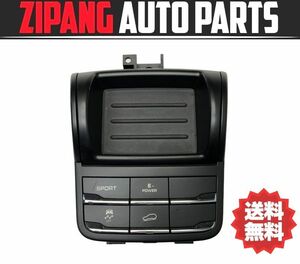 PR008 92A ポルシェ カイエン S ハイブリッド SPORT E-POWER スイッチ ◆7P5 927 127 ★動作OK ★送料無料 ○