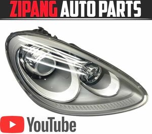 PR008 92A Porsche Cayenne S hybrid original right head light HID/ ballast attaching *7P5 941 032 CC [ animation equipped ]0