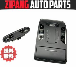 AU121 4G A6 アバント 2.8FSI クワトロ Sライン ルームランプ フロント/リア セット ◆ブラック ★動作OK ★送料無料 ○