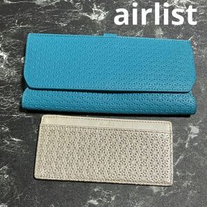 【ws550】未使用 airlist エアリスト 薄型 カードケース付き 長財布 ターコイズ 牛革