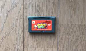 GBA　パワプロクンポケット５　ファミコンソフト、ゲームボーイアドバンスソフト、何本落札でも送料１８５円