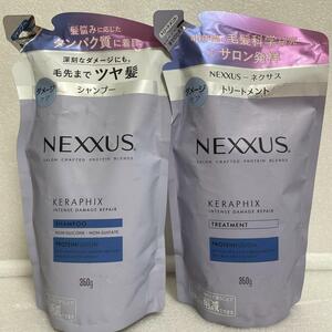 NEXXUS ネクサス インテンスダメージリペア シャンプー トリートメント 詰