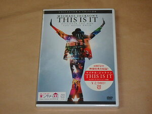 マイケル・ジャクソン THIS IS IT コレクターズ・エディション (1枚組） [DVD]