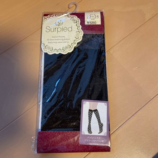 送料無料 新品 Surpied ハイソックス ラメ フラワーバタフライ柄 黒ブラック 22-25cm 岡本 送料込み