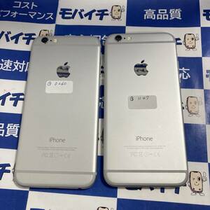 電池97％ジャンク品　★MG4H2J/A iPhone6 64GB 2台まとめ売り　ロック解除できない機種 ばら売り不可　81％即日発送★送料無料★0260★1147