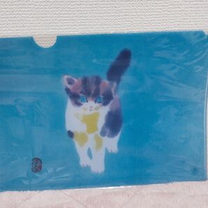 【新品、未使用】片岡鶴太郎美術館　クリアファイル『猫』