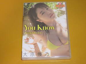 ◎DVD・大原優乃「You Know - 私は私の旅に出る」・中古・70分