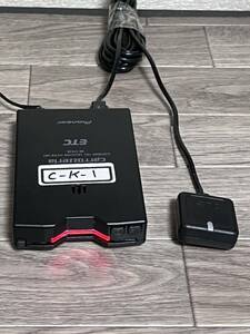 ETC carrozzeria【 ND-ETC20】アンテナ分離型中古品【軽自動車から外しました】NO:C-K-1