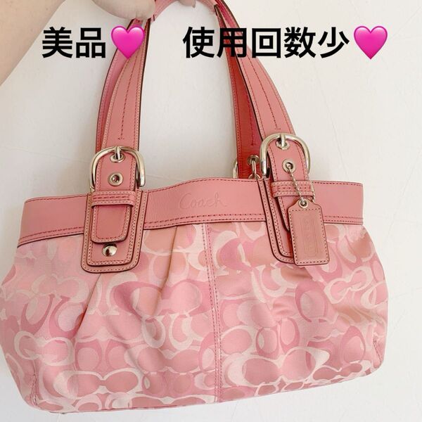コーチ coach バック 美品 価格交渉あり コメント下さい