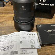 Canon RF 85mm F2 MACRO IS STM 保証書　保護フィルター　フードあり_画像6