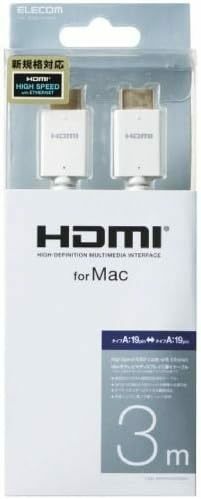 Mac向けHDMI ケーブル 3m 4K×2K対応 ホワイト