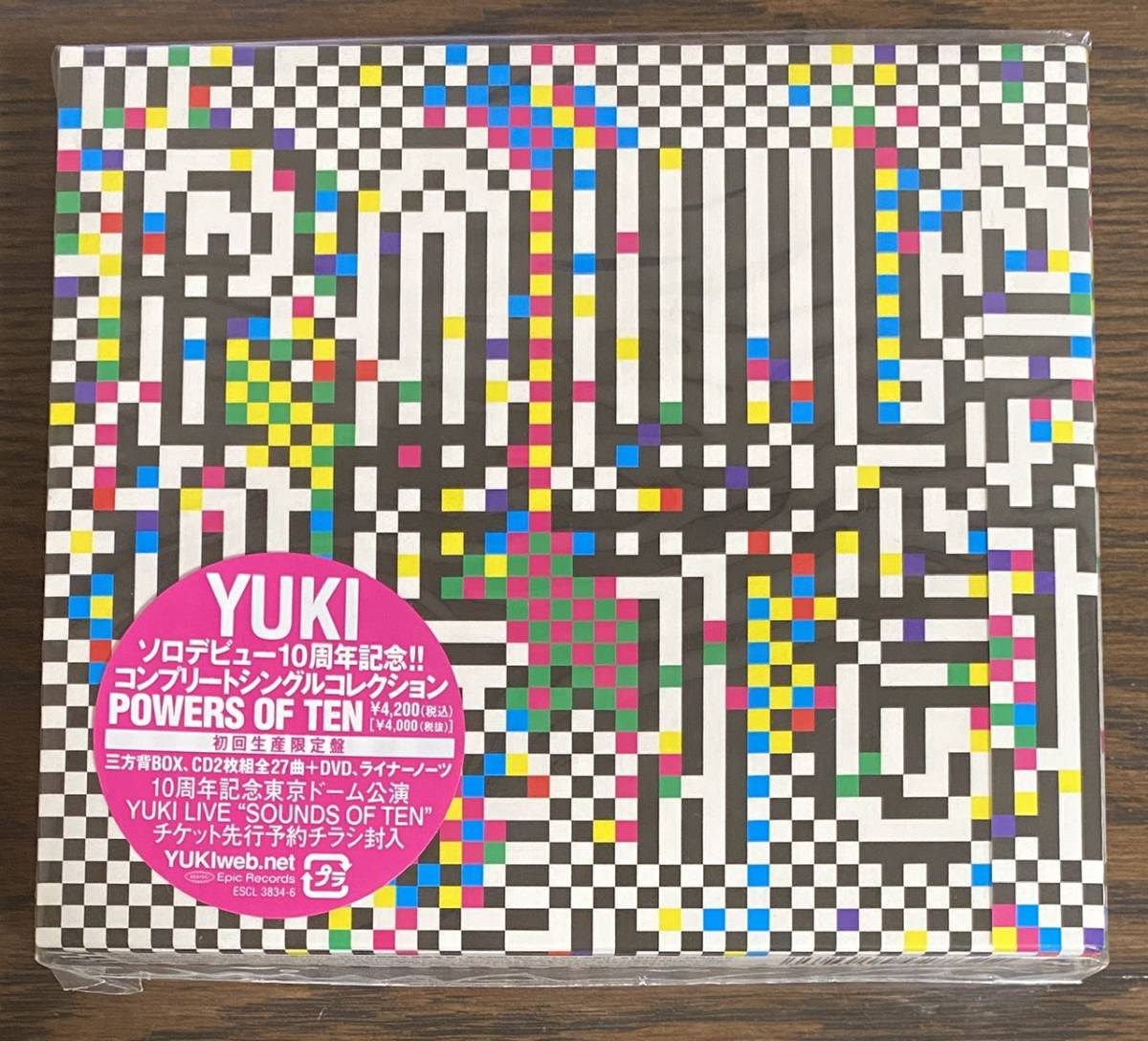 2023年最新】Yahoo!オークション -powers of tenの中古品・新品・未