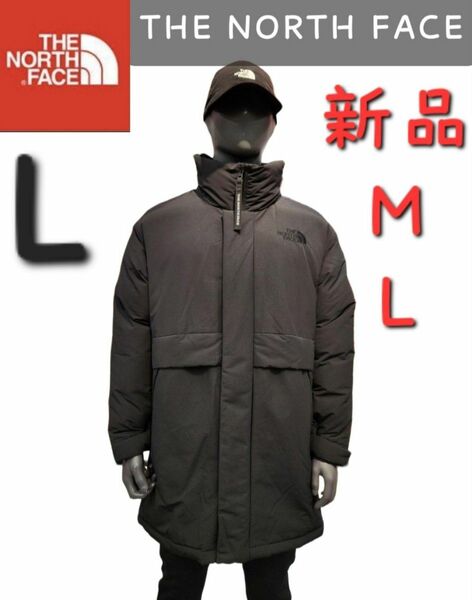 THE NORTH FACE　ノースフェイス　ジャケット　パーカー　コート　新品　L