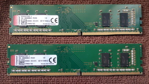 【動作確認済】 kingston DDR4-2400(PC4-19200) 8GB (4GBx2枚) デスクトップ用メモリ