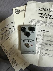 ELECTRO-HARMONIX エレクトロハーモニックス TRIANGLE BIG MUFF ファズ 中古 #2