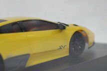 未開封品 Kyosho 京商 Lamborghini Murcielago LP670-4 SV Yellow ミニッツ 10-H058Y/1/060_画像7