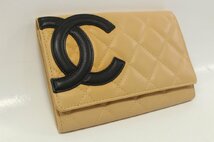 【1円～】未使用保管品 CHANEL シャネル カンボンライン 二つ折り 財布 シガレットケース ２点 セット 正規品保証 11-F023/1/060_画像6