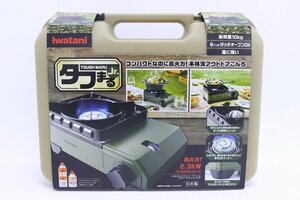 未使用保管品 Iwatani イワタニ カセットフー タフまる ジュニア タフまるJr. CB-ODX-JR カセットコンロ 2022年製 11-L002Y/1/100