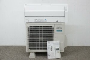 動作品取り外し FUJITSU 富士通ゼネラル AS-R22H-W/AO-R22H ルームエアコン nocria 主に6畳用 2018年製 現状品 11-E016Z/1/A1B1