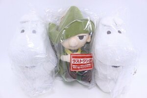 一番くじ ムーミン MOOMIN Coffee Time Collection ラストワン賞 スナフキン A賞 ムーミン 2点 セット ぬいぐるみ 計3点 11-L004/1/160