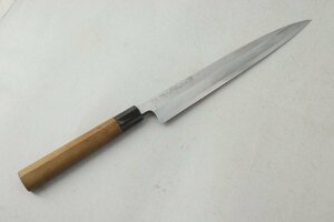 堺刀司 岩国作 柳刃包丁 刺身包丁 和包丁 刃渡り22.5cm 全長37.5cm 重さ120g 中古品 11-C062/1/060