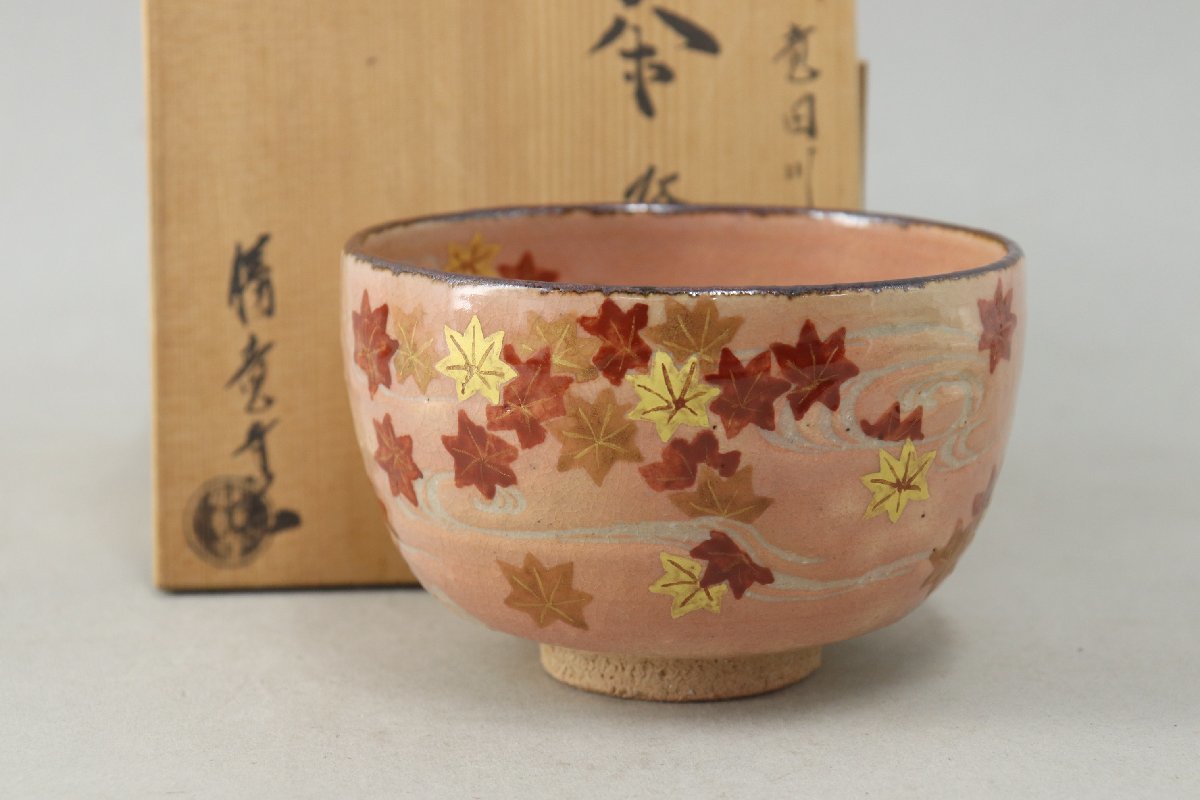 2023年最新】Yahoo!オークション -勝龍寺窯の中古品・新品・未使用品一覧