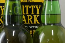 未開栓/古酒 CUTTY SARK カティサーク ゴールドリング 4本まとめて 700ml 43% 11-C135_画像8