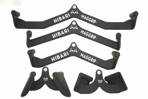 HIBARI ヒバリ MAG GRIP マググリップ 5種セット 筋トレ ラットプル ケーブルマシン用アタッチメント 11-E097X/1/160