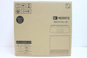 【未開封】 NORITZ ガスファンヒーター プロパンガス GFH-4006S-W5 スノーホワイト 11-D172Z/1/160