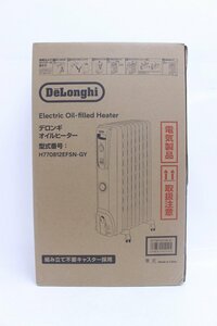 未使用保管品 DeLonghi デロンギ オイルヒーター H770812EFSN-GY ゼロ風暖房 暖房器具 ② 11-L028X/1/160