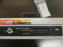 手提げ金庫 SBX-A5S 金庫 アイリスオーヤマ safety box_画像1