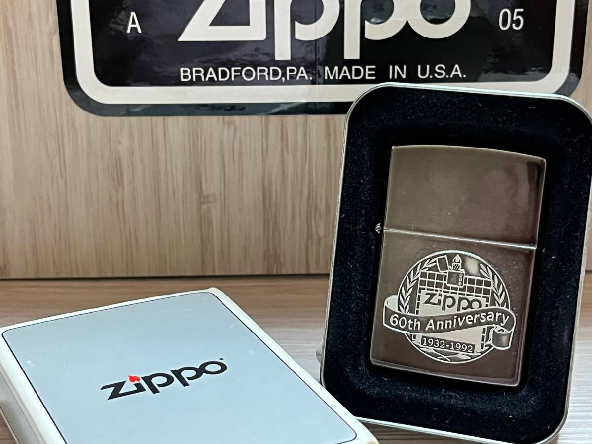 Yahoo!オークション -「zippo 60周年」の落札相場・落札価格