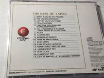 リマスター国内盤帯付CD/JAPAN/ジャパン(デヴィッド・シルヴィアン)/ベスト ♪セカンド・ザット・エモーション/果てしなき反抗 送料¥180_画像3