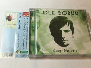 国内盤帯付CD/AOR/オーレ・ブールド/キープ・ムーヴィン(グリーン・アルバム) 送料¥180