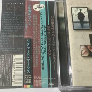 国内盤帯付CD/AOR/リチャード・マークス/この愛のすべて #マイケル・ランドウ/ブルース・ガイチ/グレッグ・フィリンゲインズ 送料¥180の画像2