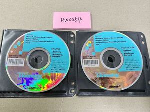 HW0254/中古品/Microsoft Licensing Windows Server2003 R2 Standard Edition 2枚セット