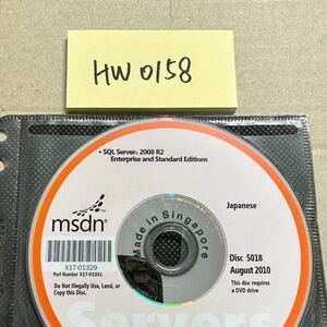 HW0158/中古品/msdn SQL Server 2008 R2 Enterprise and Standard Editions ディスクのみ