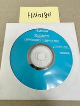 HW0180/新品/CanonSatera LBP9660Ci/LBP9520C FT6-0518(000)取扱明書　ディスクのみ_画像1
