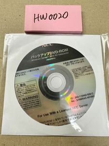 HW0020/新品/NEC バックアップDVD-ROM Windows Server2012 R2 Datacenter Japanese 64ピット