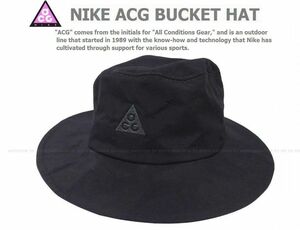 ■【新品・未使用品】NIKE ACG BUCKET HAT バケットハット (XL) ■