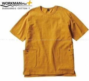 ■【新品・未使用品】ワークマン ディアガードコットン 半袖Tシャツ マスタード(M) ■