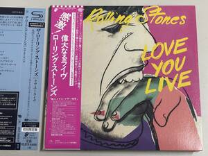 【紙ジャケshm-CD超美品】love you live/the rolling stones/ラヴ・ユー・ライヴ/ザ・ローリング・ストーンズ/DSD flat transfer master