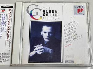 【CD美品】beethoven/piano sonoatas &#34;A Therese&#34;,&#34;Hammerklavier&#34;/glenn gould/ハンマークラヴィーア/グレン・グールド