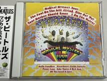 【CD美品】magical mystery tour/マジカル・ミステリー・ツアー/the beatles/ザ・ビートルズ【日本盤】1987年マスターCD_画像1