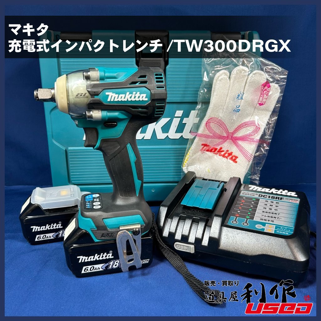 Yahoo!オークション -「マキタtw300drgx」の落札相場・落札価格