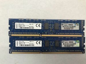 動作保証 PC3-12800E DDR3-1600 ECC 1.5V 2Rx8 240pin ECC ワークステーション用　 (4GB x2) 合計8GB 送料無料】K