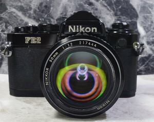 【終活コレクション整理】 Nikon FE2黒＋Ai NIKKOR 50mm f1.2 大口径シンデレラ単焦点　各動作良好 露出計OK 外観良好 光学良好 フィルム