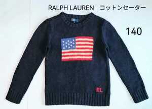 送料込「定価27500円 Polo Ralph Lauren フラッグ コットン クルーネック セーター 140サイズ」ラルフローレン 星条旗セーター ネイビー